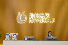 China's Ant Group prices Shanghai IPO at 68.8 yuan
