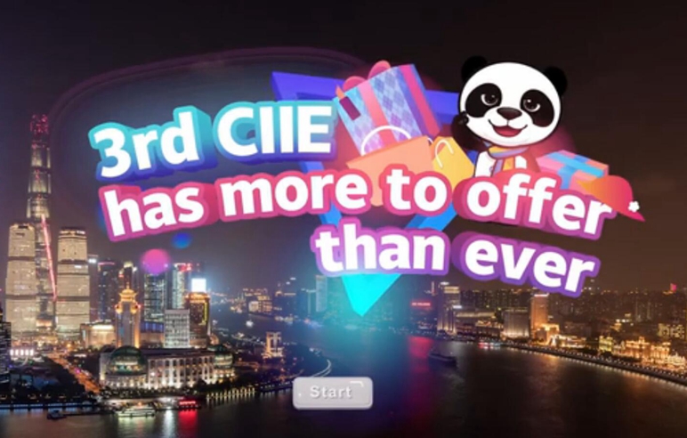 3rd CIIE has more to offer than ever