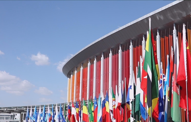 CIIE offers opportunities, boosts connectivity: world leaders