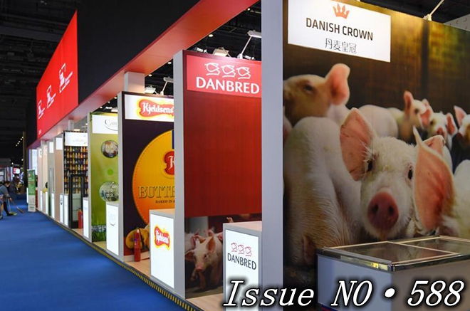 China's foreign trade maintains upward momentum in October