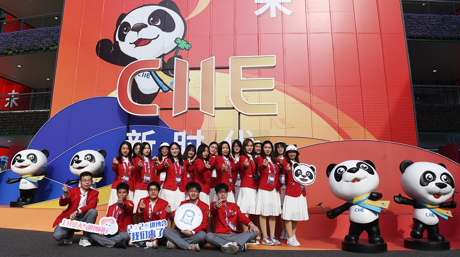 CIIE: A grand event and shared memory