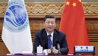 Xi Focus: Xi offers China's approach for SCO to overcome challenges amid pandemic