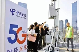 China has over 700,000 5G base stations: official