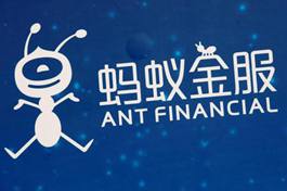 China's financial watchdogs to conduct regulatory talks with Ant Group
