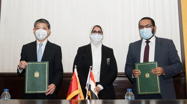 China, Egypt sign letter of intent for COVID-19 vaccine cooperation