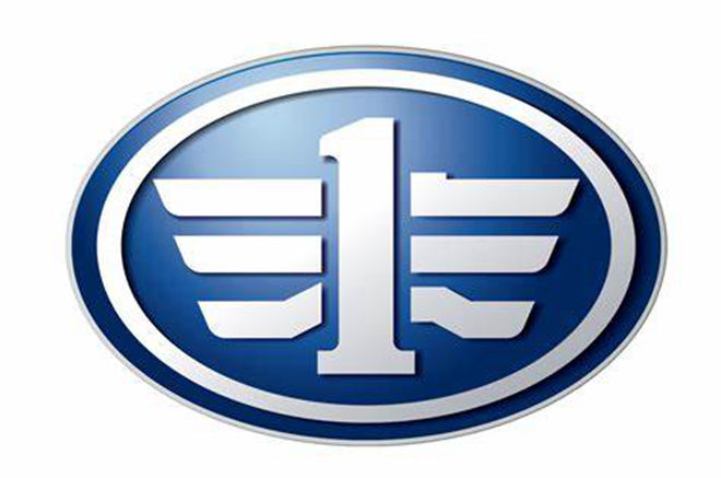 Chinese automaker FAW reports double-digit revenue growth in 2020