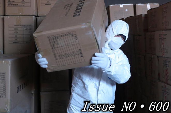 China's remarkable economic performance bolsters global efforts against pandemic, recession