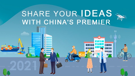 Share your ideas with China's Premier