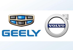 Geely, Volvo announce combination of powertrain businesses