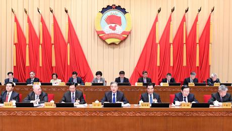 China's top political advisory body concludes standing committee session