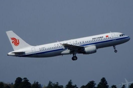 Air China to buy 18 Airbus planes