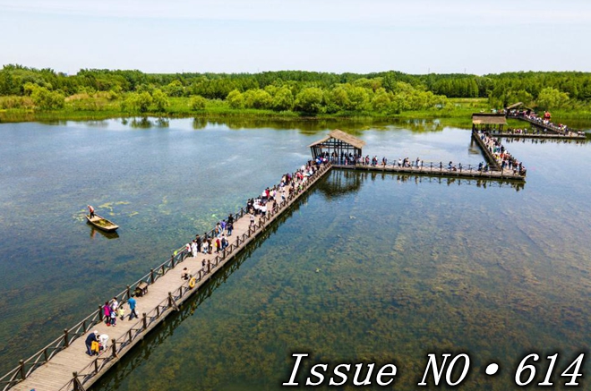 China's leadership urges cool heads over economy to push balanced recovery