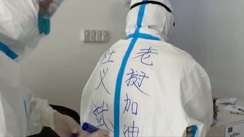 GLOBALink | Chinese medical team helps build "anti-epidemic shield" for cooperation projects in Laos