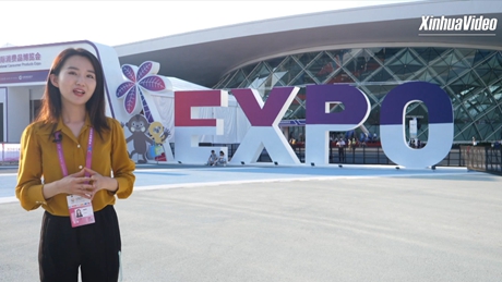 GLOBALink | EXPOpportunity: Amazing Chinese products at China Int'l Consumer Products Expo