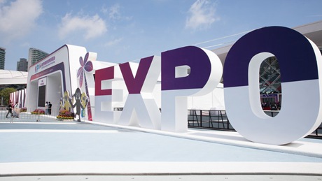 China's consumer products expo presents recovery opportunities