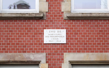 Feature: Retracing historical footsteps of Chinese marshal in German town