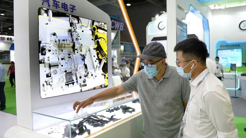 In pics: China Guangzhou Int'l Automotive Technology Expo 2021