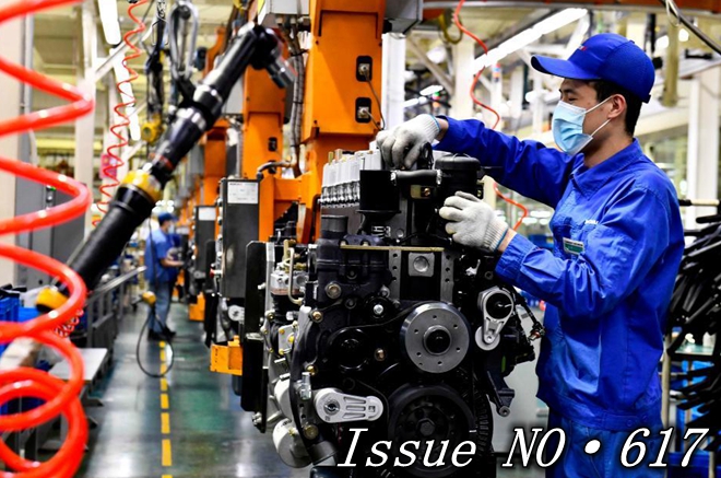 China's industrial profits maintain rapid growth in first four months