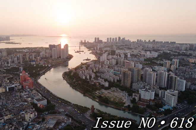 One year on, Hainan free trade port construction in full swing