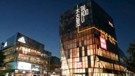 With enough to get by, are young people "lying flat?"