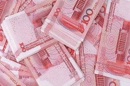 Chinese yuan to remain stable: PBOC deputy governor