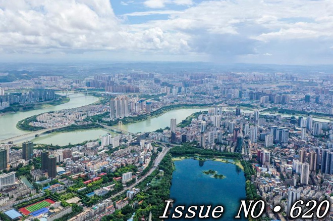 Economic Watch: Development resilience consolidates steady recovery of Chinese economy