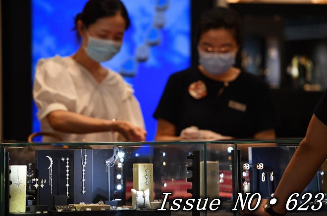 One year on, China's resort island prospers with duty-free consumption