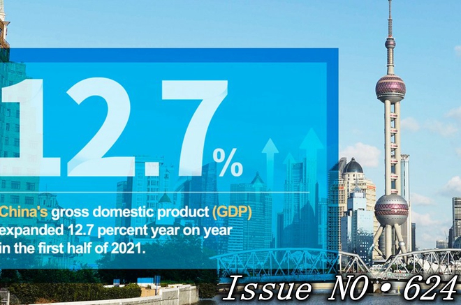 China's semi-annual data points to solid recovery, shared growth