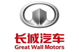 Great Wall Motor net profit triples in H1