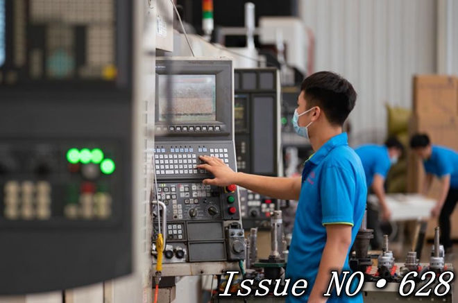 Resilience of industrial sector to help sustain growth in China