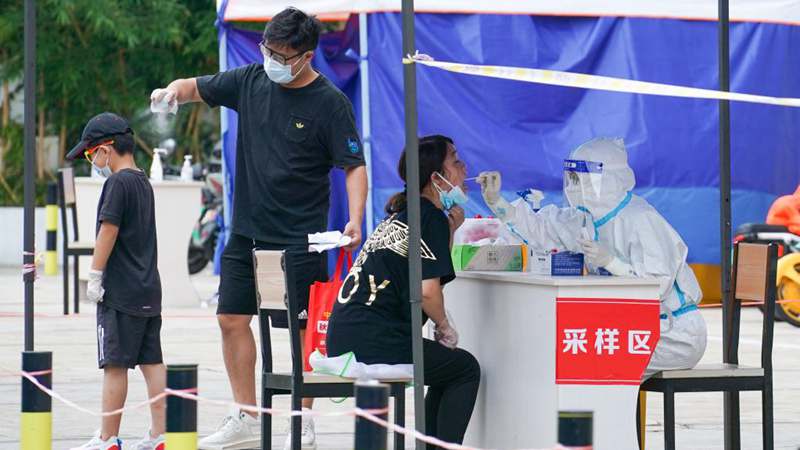 Yangzhou launches new round of mass nucleic acid testing in key areas