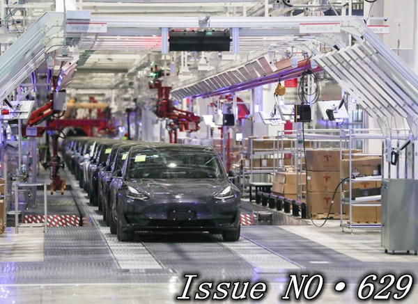 Foreign investors generally confident in Chinese market: MOC