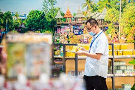 Global digital trade conference kicks off in China's Hubei