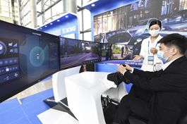 China now has 450 mln 5G users: ministry