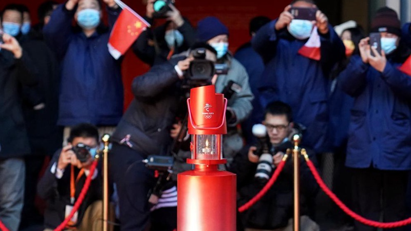 Olympic flame for 2022 Beijing Winter Olympics on display at Shougang Park