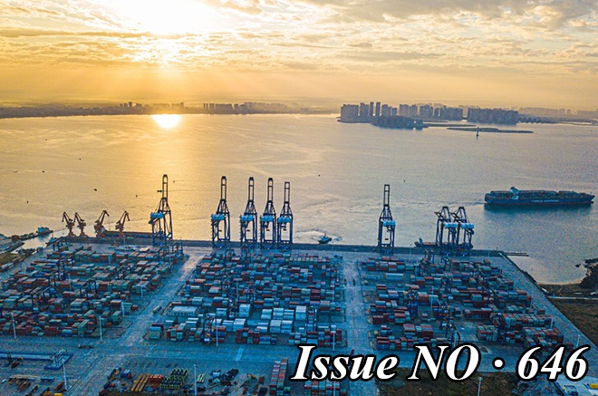 China's economy maintains recovery momentum in November