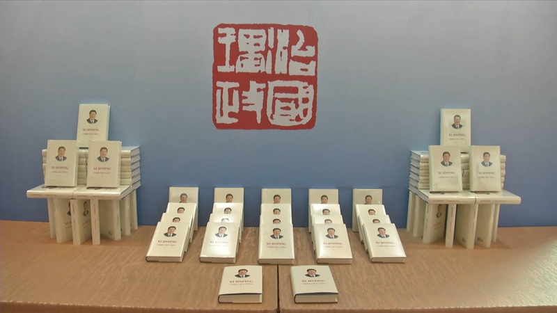 GLOBALink | Malay edition of "Xi Jinping: The Governance of China" launched in Kuala Lumpur