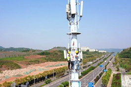 China boasts over 1.3 mln 5G base stations: MIIT