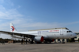 Airbus to set up aircraft transition center in SW China