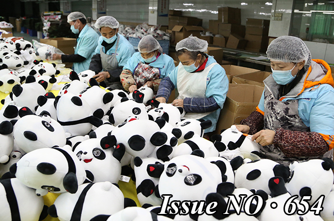 China's consumer market bustling amid Spring Festival shopping boom