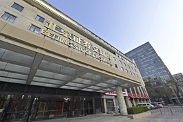 China's fiscal revenue rebounds as pro-growth policies pay off