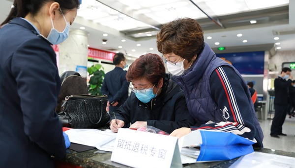 China tax and fee incentives a strong boost to economy