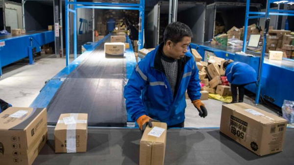 Economic Watch: More options, less impulse: China's annual e-commerce carnival reveals fresh spending trends