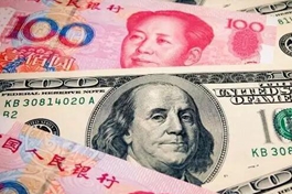 China's FDI inflow up 9.9 pct in first 11 months