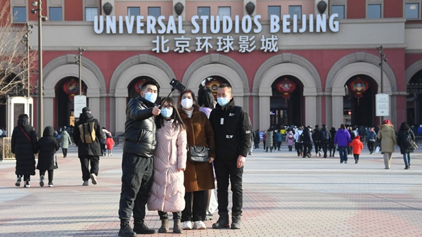 China Focus: Enjoying festive vibes, China's tourism boom returns