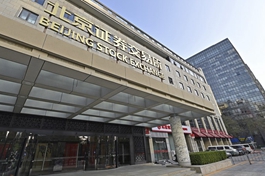 Beijing bourse to launch stock market-making trading business