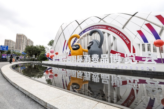 China's consumer products expo sharing massive market