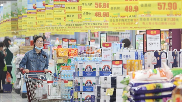 Economic Watch: China dismisses deflation concerns, expects further demand recovery