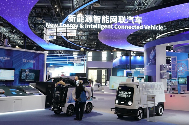 Digital economy empowers China's high-quality development