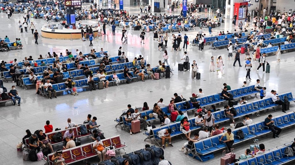 Summer travel rush reveals China's improving growth momentum